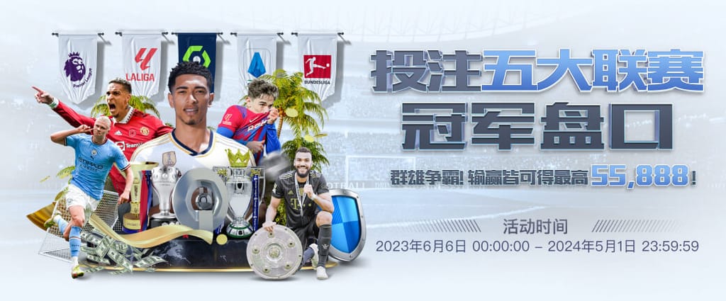 星空平台app官方下载网页版