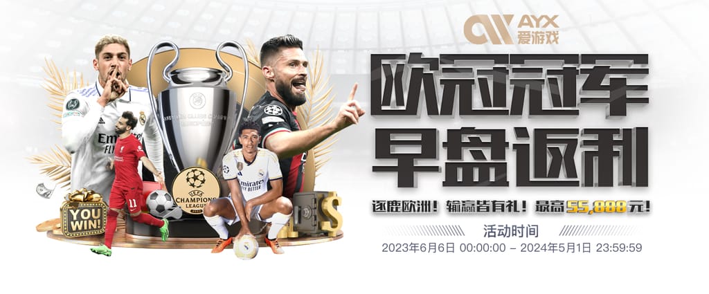 星空平台app官方下载苹果电脑版