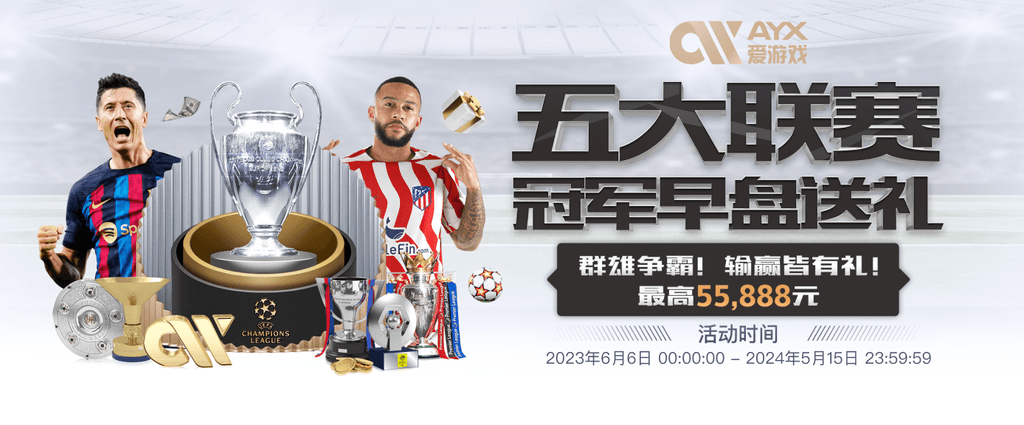 星空平台app官方下载安卓版