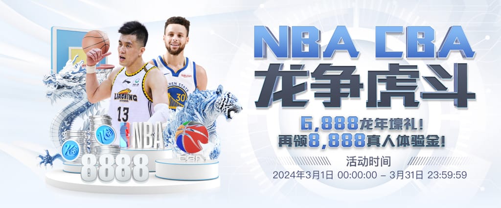 星空平台app官方下载电脑面版