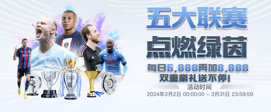 星空平台app官方下载单机版