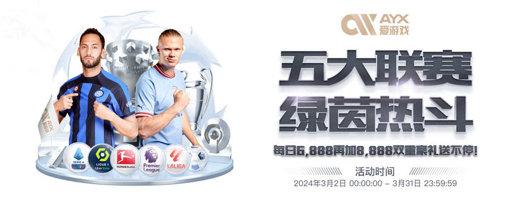 星空平台app官方下载官方安装版