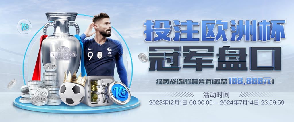 星空平台app官方下载网页版