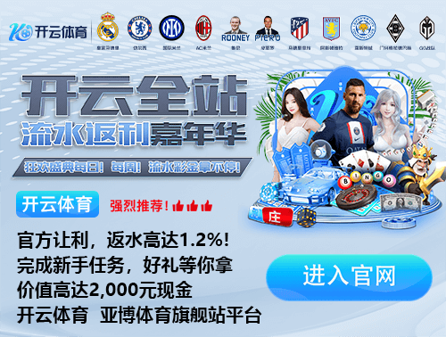 星空平台app官方下载通用版